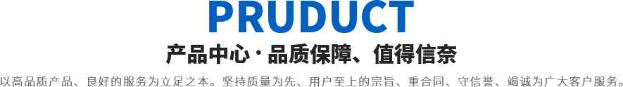 標題